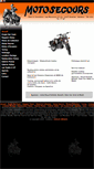 Mobile Screenshot of motosecours.ch